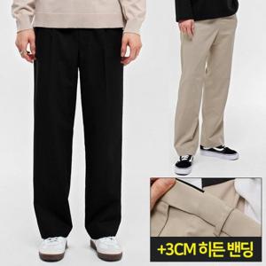 [탑보이][탑보이] 남녀공용 히든밴딩 와이드 슬랙스 (AP004)