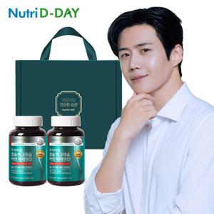 뉴트리디데이 칼슘 마그네슘 아연 비타민D 2입 선물세트