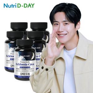 뉴트리디데이 프리미엄 감태드림 타블렛 90정 5병