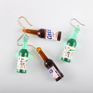 소주 맥주 인싸 귀걸이 [참이슬 카스 술자리인싸템  인싸패션]
