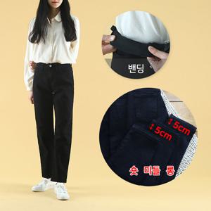 반하이 히든밴딩 워싱스판 숏&미들&롱 블랙청바지 DGJEW7148
