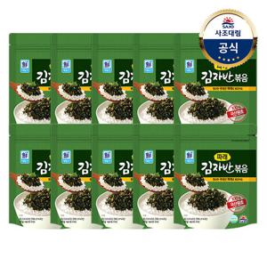 [사조대림] 파래김자반 볶음 70g x10개