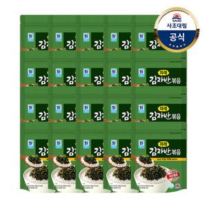 [사조대림] 파래김자반 볶음 70g x20개