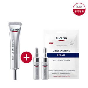 유세린 하이알루론 3X 아이크림 15ml (증)3X 컨센트레이트 미니 5ml 2개+수르스 마스크 1매
