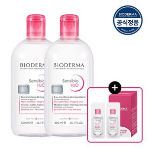 [바이오더마] 센시비오 H2O 500ml x2 (민감진정 클렌징 워터)