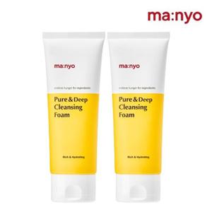 마녀공장 퓨어 딥 클렌징 폼 100ml x2
