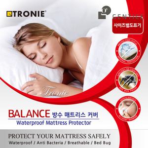 젠티스 매트리스 방수커버 SS