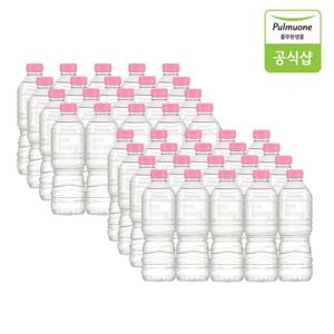 풀무원 워터루틴 무라벨 생수 500mL X 40병(무라벨/유라벨 랜덤발송)
