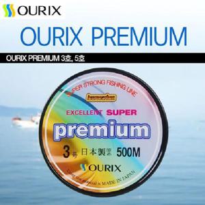 오릭스 낚시줄 PREMIUM 프리미엄 500m 7호