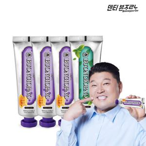 덴티본조르노 잇몸케어 치약 100g 3개 +구취케어 치약 100g 1개