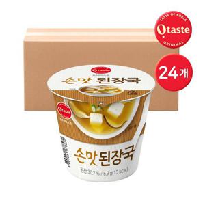 [CJ프레시웨이]농심태경 즉석 컵국 된장국 5.9g 24개