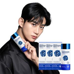 [푸드올로지] 맨올로지 컷 프로 60일분 / 옥택연 파란통 다이어트 애플페논