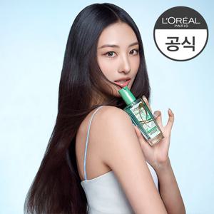 [로레알] 엑스트라 오디네리 모히또 오일