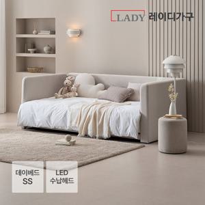 레이디가구 레브 패브릭 데이베드 수납헤드 SS
