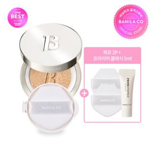 [바닐라코] 커버리셔스 얼티밋 화이트 쿠션 세트 (본품+리필)