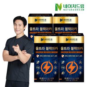 네이처드림 초고함량 울트라 블랙마카 60정 x 4박스+쇼핑백