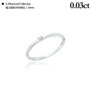 [로이드]L-DIAMOND 14K 디라이트 멜리다이아몬드 링 반지 LRF21110D