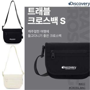 디스커버리 트래블 크로스백 S DXCR4023N DONGTAN