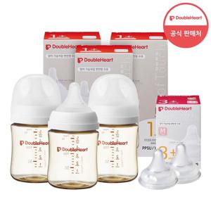[더블하트] 3세대 160ml 베이직 젖병3개(젖꼭지포함) +젖꼭지2개