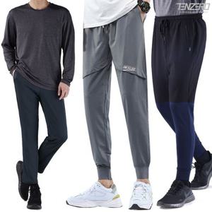 [텐제로]여름 가성비갑 아이스쿨바지 메쉬바지 조깅스 트레이닝바지