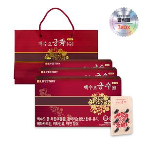 좋은버릇 백수오궁수 여성 갱년기 건강 3박스 (3개월분)+쇼핑백