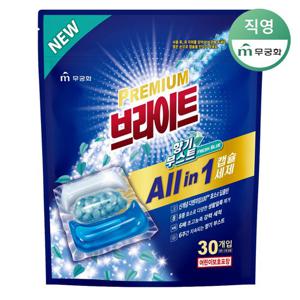 프리미엄 브라이트 올인원 캡슐세제 향기부스트(30입)