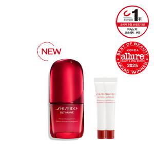[시세이도][특별] NEW 얼티뮨 저속노화 세럼 30ml 세트