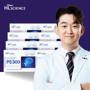 [26.02.27까지] 의사가 성분배합한 PS300 8박스 포스파티딜세린 은행잎추출물