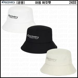 [디스커버리]공용 어썸 버킷햇 DXHT5044N