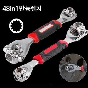 만능 스핀헤드렌치 다용도 렌치 공구 스패너 복스알