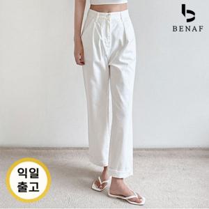 핀턱 베이직 코튼팬츠_BH2DP101