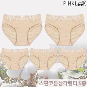 [핑크룩] 해피로 데일리 코튼 스판 여성 삼각팬티5P/스킨