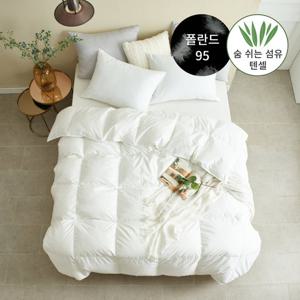 겨울용 폴란드 숨 쉬는 텐셀 구스 이불(솜털93%) - 킹1200g