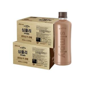 [매일유업] 아카페라 심플리 로우슈거 라떼 400ml 40개