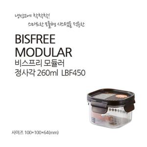 락앤락 밀폐용기 비스프리 모듈러정사각 260ml LBF450