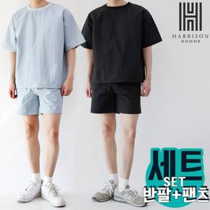 [해리슨] 반팔 반바지 아노락 세트 HA-1494 MEL1027