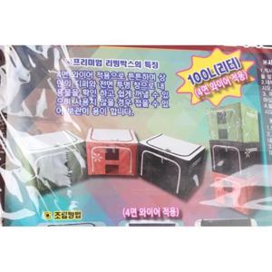 프리미엄 리빙박스 100L 옷정리함  옷수납