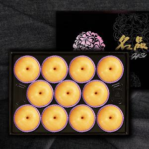 [보섭이네푸드] 한아름 신고배세트 7.5kg(11-13과)