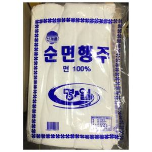 행주(순면 32x46cm 명일 20입)X10