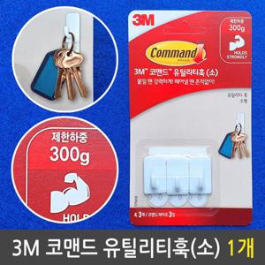 3M 코맨드 벽걸이 유틸리티 훅 접착식 17502 300g 소