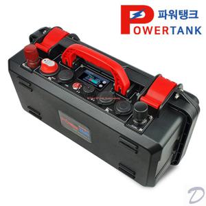 파워탱크 A 배터리 럭셔리 24V 200A LX-R200SB 낚시 캠핑 대용량밧데리