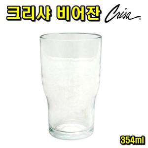 크리샤 비어잔 354ml