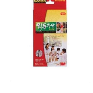 3M 스카치 외풍차단 특수비닐 대형