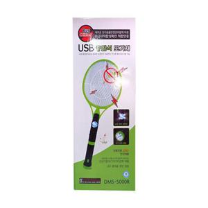 USB 충전식 전기 모기채 DMS-5000R