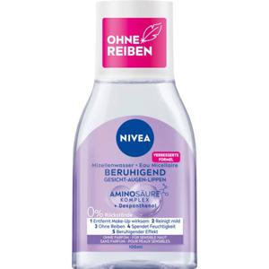 니베아 센시티브 미셀에어 클렌징워터 100ml (여행용)