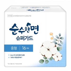 깨끗한나라 순수한면 슈퍼가드 중형 16개입