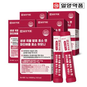 일양약품 생생 곡물 발효 파인애플 브로멜라인 효소 유산균 5박스 5개월분