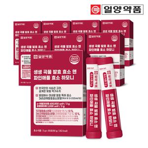 일양약품 생생 곡물 발효 파인애플 브로멜라인 효소 유산균 8박스 8개월분