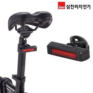 삼천리 감속감지 라이트 생활방수 AT350 자전거 충전식 후미등