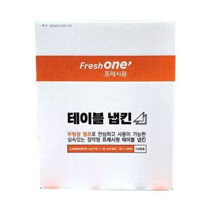 테이블냅킨(프레시원 90매100속)BOX